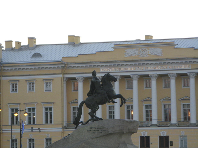 Санкт-Петербург